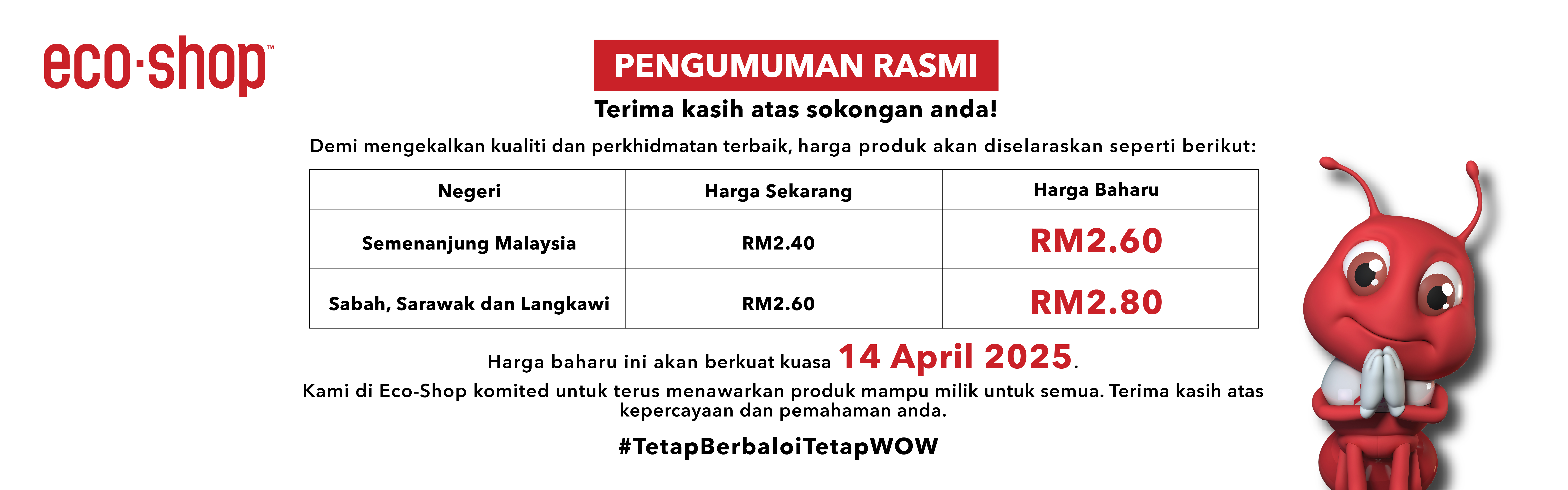 Eco-Shop Price Increase Announcement 170325_Desktop
