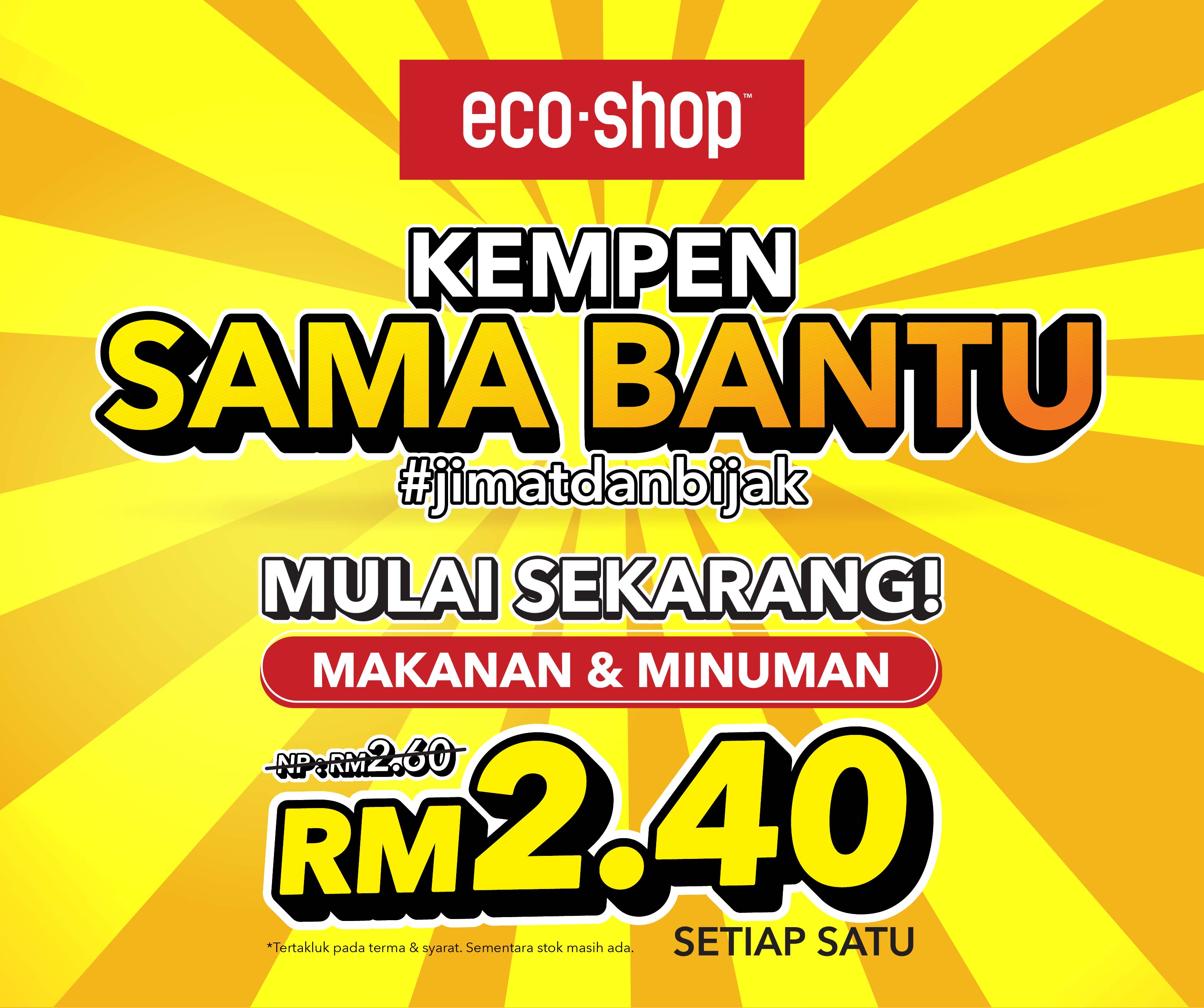 Kempen Sama Bantu Makanan & Minuman RM2.40